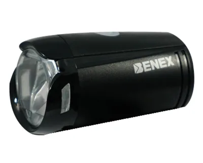 Фара передня MERIDA Light/25 black (A2127000103)