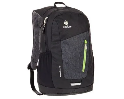 Рюкзак DEUTER StepOut 12 цвет 7712 dresscode-black Городской