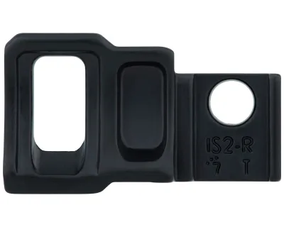 Адаптер гальмівної ручки HD3.4 I-Spec II TRP (Right, Black)