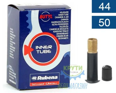 Камера 10" x 1.75 x 2" AV 35мм MITAS (RUBENA) Classic R07, BSC 0.9mm короб