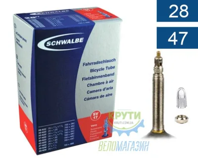 Камера 28" (28/47x622/635) Schwalbe SV17 40мм EK