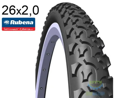Покришка 26X2.00 (52X559) Mitas (Rubena) Rapid V36 Classic