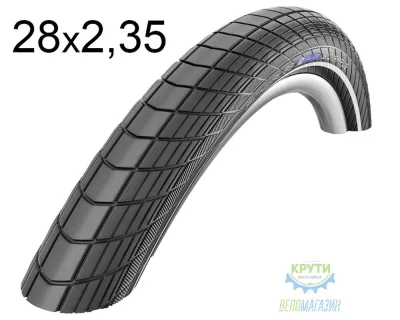 Покришка 28X2.35 (60-622) Schwalbe Big Apple Hs430 R-Guard B/B-Sk+RT  Ec, 67 EPI