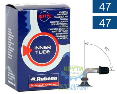 Камера 10" x 1.75 x 2" SV 90мм Mitas (RUBENA) Classic R07, BSC 0.9mm в коробці