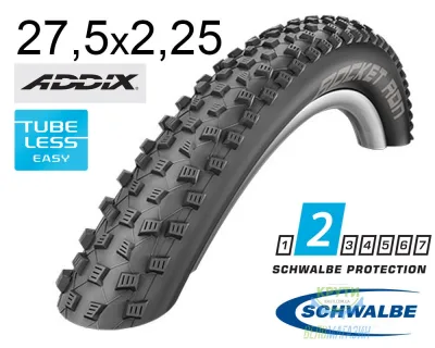 Покришка 27.5X2.25 650B (57-584) Schwalbe Rocket Ron Performance Tl-Ready Folding B/B Hs438 Addix, 67 EPI Ek
