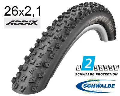 Покришка 26X2.10 (54-559) Schwalbe Rocket Ron Performance Folding B/B-Sk Hs438 Addix, 67 EPI Ek