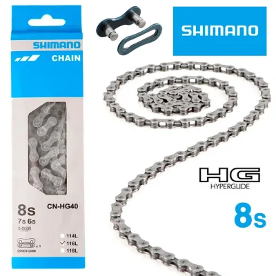 Ланцюг Shimano CN-HG40 ACERA 8/7/6-speed 116 links + Quick-LINK