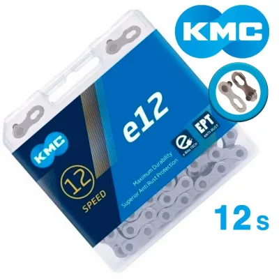 Ланцюг KMC e12 EPT 12 швидкостей 130 ланок срібний + замок