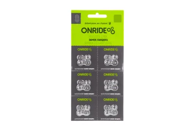 Замок цепи ONRIDE QRS 8/7/6 скоростей упаковка 6шт.