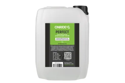 Герметик для камер ONRIDE Perfect 5 л
