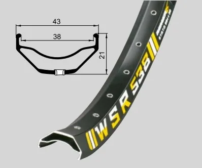 Обід Remerx WSR RX 2038, 27,5'', 584x38, 32 отв., AV, пістонований, чорний анодований, E-Bike