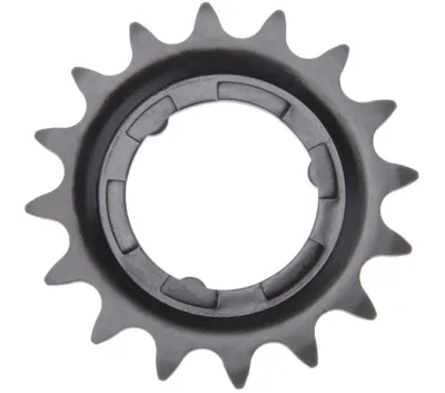 Звезда для втулки Shimano Nexus 21 зуб. черный