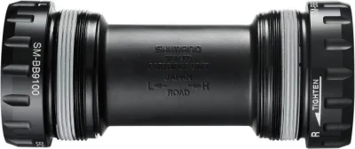 Компоненти каретки шосе Shimano BB-R9100B DURA-ACE, BSA