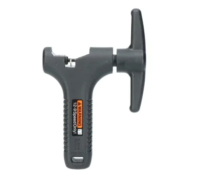 Инструмент для цепей Shimano TL-CN29 для 9/12 скор.