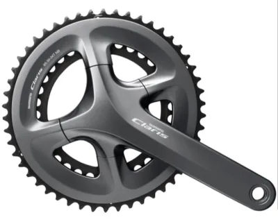 Шатуни Shimano FC-R2000 CLARIS, 175мм, інтегрована вісь 50Х34, без каретки