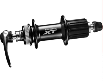 Втулка задня Shimano, FH-M8000 DEORE XT CENTER LOCK, промисловий,Центрлок, 32H