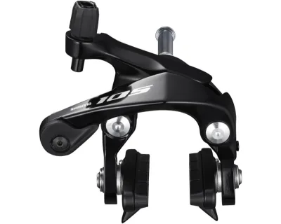 Гальмо Shimano BR-R7000-F, 105, переднє
