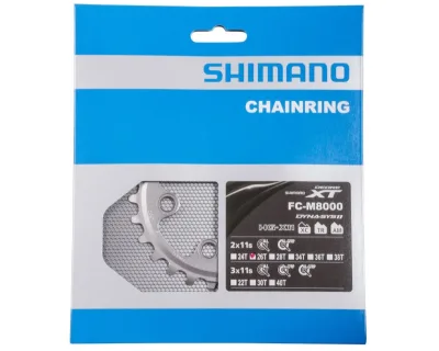 Зірка шатунів Shimano FC-M8000 26 зуб.-BC для 36-26T
