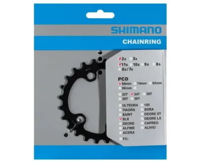 Зірка шатунів Shimano FC-M7000 24зуб.-BB для 34-24T