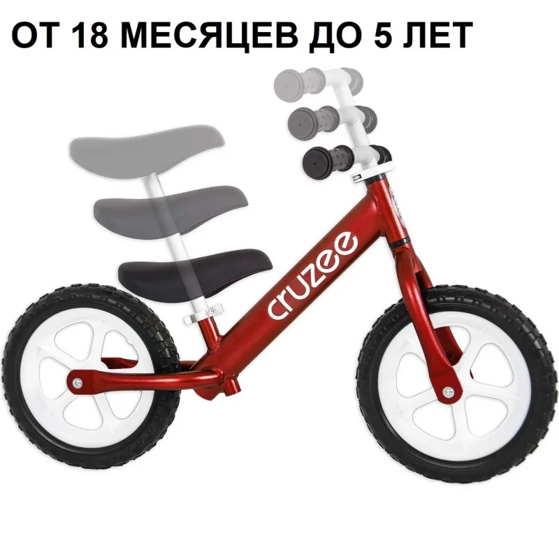 Біговел CRUZEE червоний - One Size. 12″ дюймів — 3