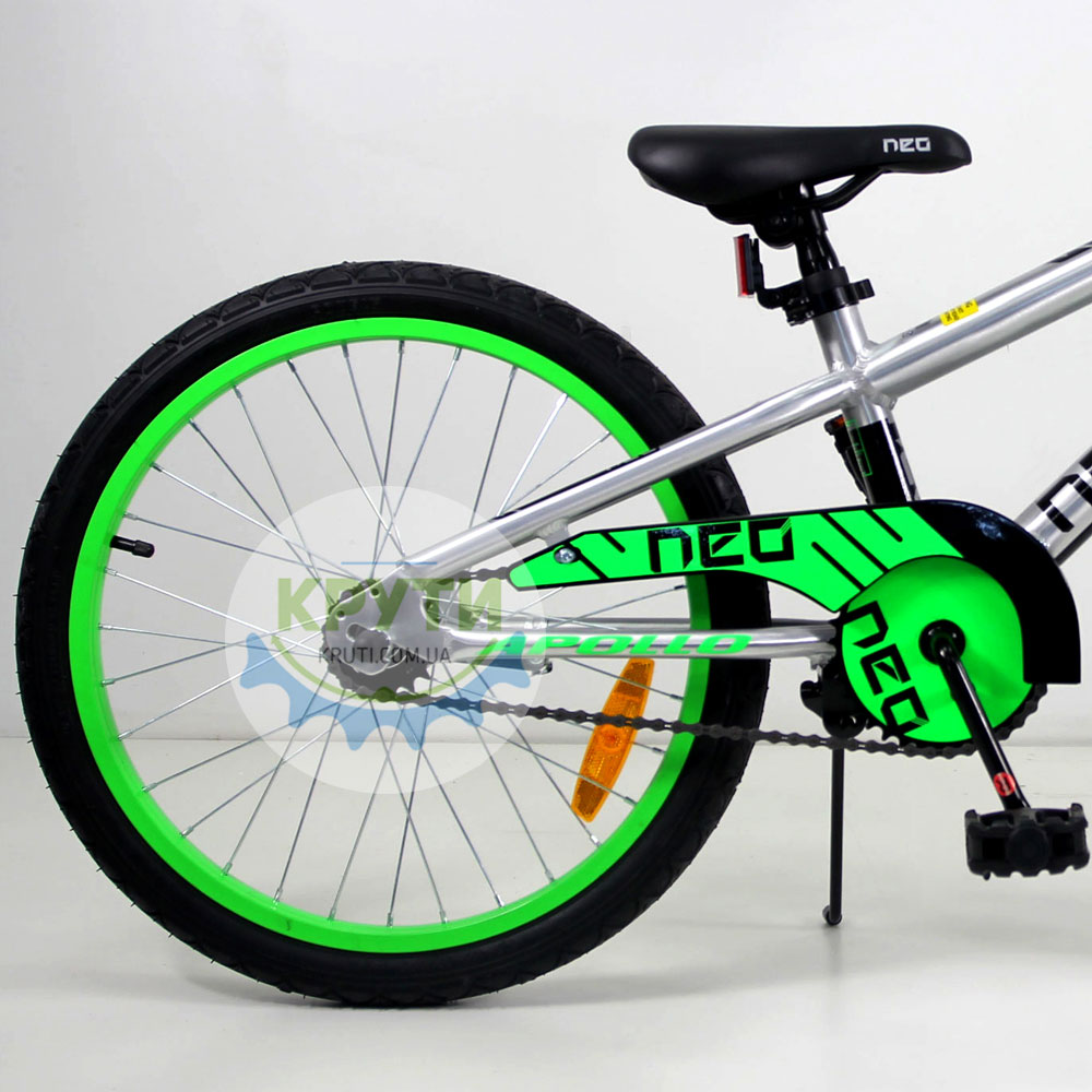 Apollo 20 Neo boys