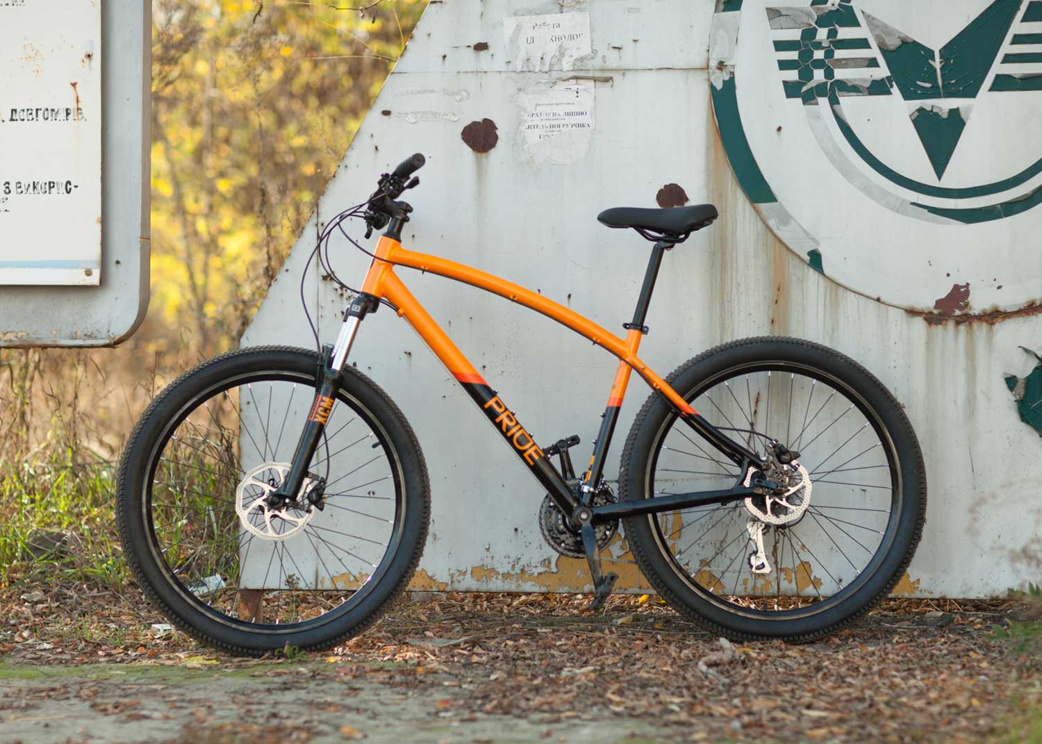Pride 27.5 Raggey