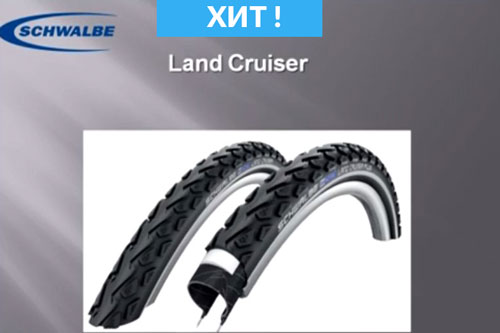 Schwalbe_land_cruiser