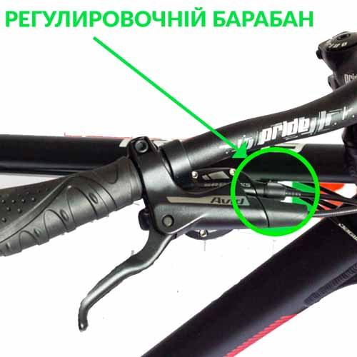 Регулировочный барабан